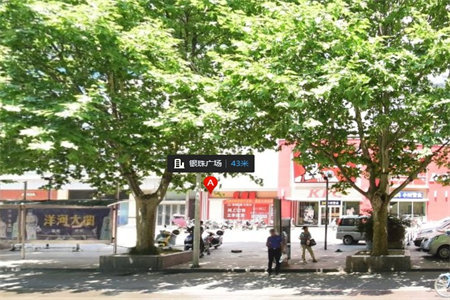 华都富林北区2室2厅1卫59万84m2精装修出售好楼层